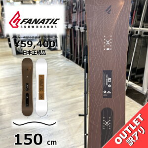 �X�m�[�{�[�h �� �^���� �����Y 24-25 FANATIC ACE DARK BROWN 150cm �t�@�i�e�B�b�N �G�[�X �O���g�� �����g�� �t���[�X�^�C�� �n�C�u���b�h�L�����o�[ �A�E�g���b�g