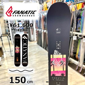 50OFF y[z Y Xm[{[h  ^ FANATIC T-DECK BLACK 150cm 23-24 t@ieBbN eB[fbL Og g t[X^C _uLo[