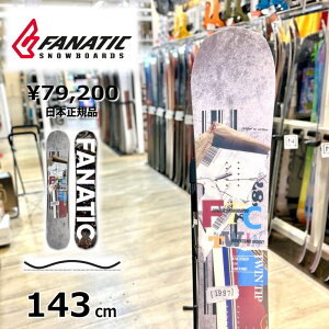 50OFF yXg1_z Y Xm[{[h  ^ FANATIC FTC TWIN 143cm 23-24 t@ieBbN GteB[V[ cC Og g t[X^C Lo[