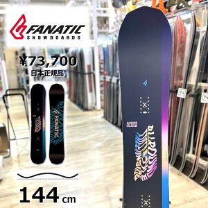 50OFF yXg1_z fB[X Xm[{[h  ^ FANATIC 23-24 DUAL BLACK 144cm t@ieBbN fA nCubhLo[