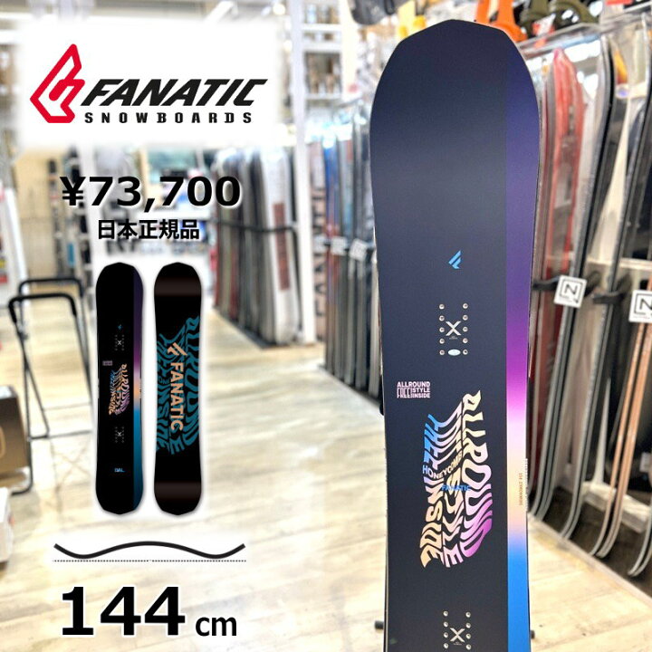 楽天市場】50％OFF レディース スノーボード 板 型落ち FANATIC 23-24 