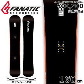 23-24 FANATIC G ONE 160cm ファナティック ジー　ワン オールラウンド カービング 日本正規品 メンズ スノーボード 板単体 キャンバー