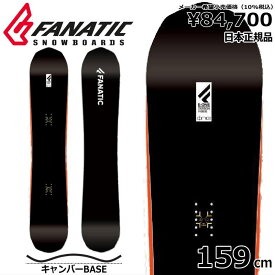23-24 FANATIC E-ONE 159cm ファナティック イー　ワン オールラウンド カービング 日本正規品 メンズ スノーボード 板単体 キャンバー