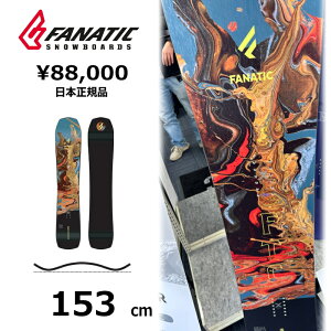 ���T�t�� �y�����\�񏤕i�z �����Y �X�m�[�{�[�h �� 153cm FANATIC FTC �t�@�i�e�B�b�N 26-27 �I�[�����E���h �J�[�r���O �n�C�u���b�h�L�����o�[
