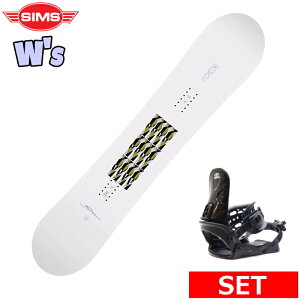 25-26 SIMS FLUID+ZUMA BINDING ���f�B�[�X �X�m�[�{�[�h2�_�Z�b�g �����p �^���� ���{���K�i ���b�N�X+�_�����O+��t�T�[�r�X ���̂܂܎g����