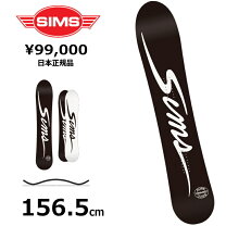 楽天市場】156 simsの通販