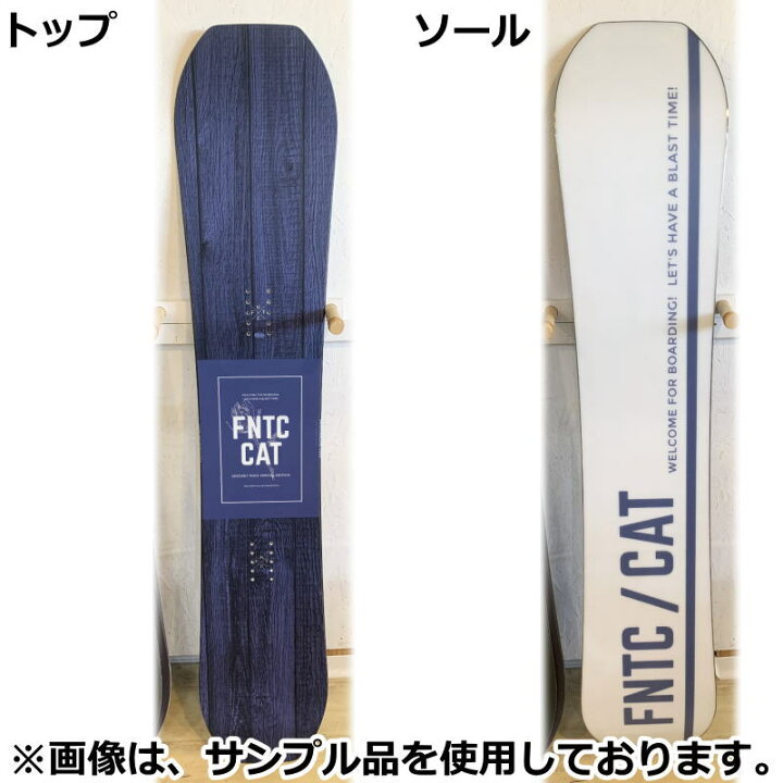 楽天市場】【即納】 22-23 FNTC CAT LADIES BLUE WOOD 139cm エフ 
