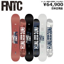 楽天市場】fntc tntの通販