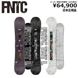 特典付き 【早期予約商品】 24-25 FNTC TNT L エフエヌティーシー ティーエヌティー エル グラトリ ラントリ フリースタイル 型落ち 日本正規品 メンズ レディース スノーボード 板単体 ローダブルキャンバー