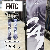 【即納】メンズ スノーボード 板 型落ち 旧モデル 153cm FNTC CAT エフエヌティーシー シーエーティー 25…