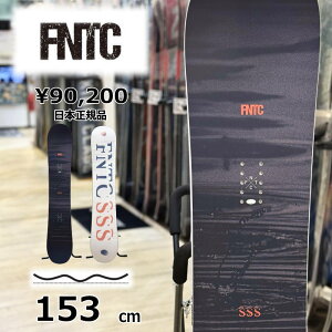 FNTC SSS �X�m�[�{�[�h [2025-2026���f��]