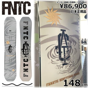 y[zY Xm[{[h  ^ f 148cm FNTC CAT GREY GtGkeB[V[ 24-25 Og g t[X^C _uLo[