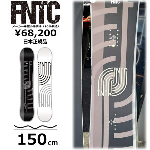 y[zY Xm[{[h  150cm FNTC TNT R Black GtGkeB[V[ eB[GkeB[ 25-26 Og g t[X^C _uLo[
