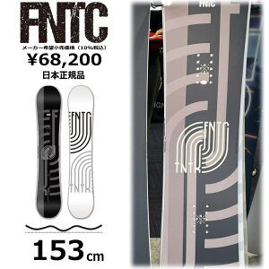 y[zY Xm[{[h  153cm FNTC TNT R Black GtGkeB[V[ eB[GkeB[ 25-26 Og g t[X^C _uLo[