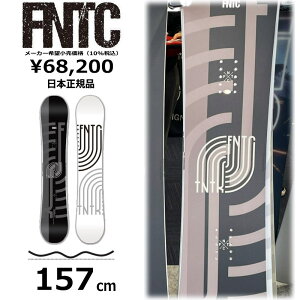 Tt y\񏤕iz 157cm FNTC TNT R Black GtGkeB[V[ eB[GkeB[ 25-26 Og g t[X^C {KiY Xm[{[h P _uLo[