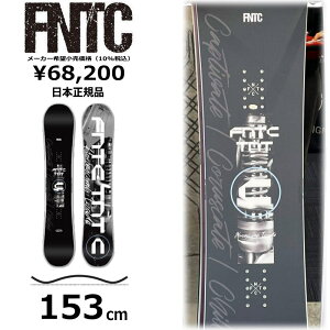 Tt y\񏤕iz 153cm FNTC TNT C Black GtGkeB[V[ eB[GkeB[ 25-26 Og g t[X^C {KiY Xm[{[h P Lo[