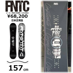Tt y\񏤕iz 157cm FNTC TNT C Black GtGkeB[V[ eB[GkeB[ 25-26 Og g t[X^C {KiY Xm[{[h P Lo[