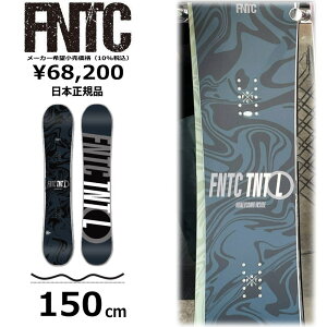 y[zY Xm[{[h  150cm FNTC TNT L Black GtGkeB[V[ eB[GkeB[ 25-26 Og g t[X^C _uLo[