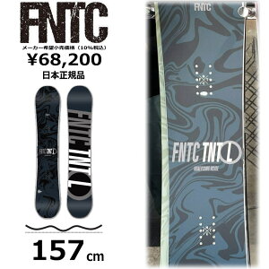 y[zY Xm[{[h  157cm FNTC TNT L Black GtGkeB[V[ eB[GkeB[ 25-26 Og g t[X^C _uLo[