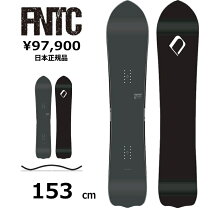 楽天市場】fntc dcc（スポーツ・アウトドア）の通販