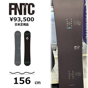 ���T�t�� �y�����\�񏤕i�z �����Y �X�m�[�{�[�h �� 156cm FNTC AND �G�t�G�k�e�B�[�V�[ 26-27 �O���g�� �����g�� �t���[�X�^�C�� �_�u���L�����o�[