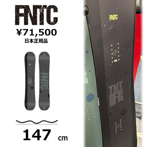 ���T�t�� �y�����\�񏤕i�z �����Y �X�m�[�{�[�h �� 147cm FNTC TNT R Black �G�t�G�k�e�B�[�V�[ 26-27 �O���g�� �����g�� �t���[�X�^�C�� �_�u���L�����o�[
