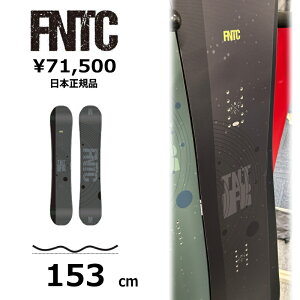 ���T�t�� �y�����\�񏤕i�z �����Y �X�m�[�{�[�h �� 153cm FNTC TNT R Black �G�t�G�k�e�B�[�V�[ 26-27 �O���g�� �����g�� �t���[�X�^�C�� �_�u���L�����o�[