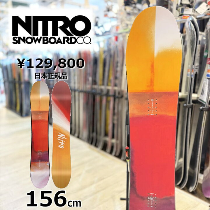 NITRO 156cm スノーボードセット - メルカリ｜ボード 