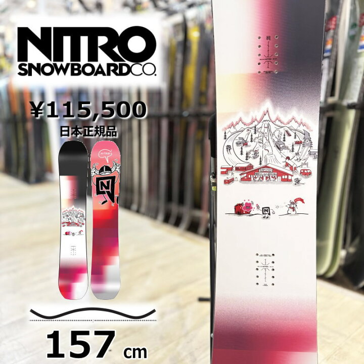 楽天市場】【即納】 24-25 NITRO TEAM PRO X MARCUS KLEVELAND 157cm 