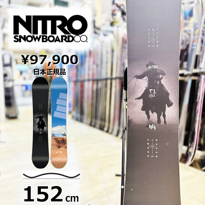 楽天市場】【即納】 24-25 NITRO T1 152cm ナイトロ ティーワン 