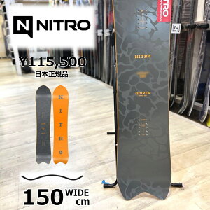 【即納】メンズ スノーボード 板 150wcm NITRO DINGHY ナイトロ ディンギー 25-26 パウダーボード キャンバー