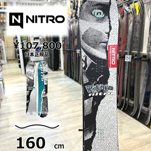 y[zY Xm[{[h  160cm NITRO ALTERNATOR X VOLCOM iCg I^l[^[ 25-26 I[Eh J[rO Lo[