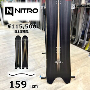 �y���[�z�����Y �X�m�[�{�[�h �� 159cm NITRO SQUASH �i�C�g�� �X�J�b�V�� 25-26 �p�E�_�[�{�[�h �L�����o�[