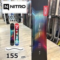 楽天市場】nitro team 152の通販