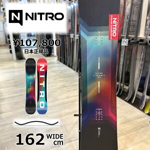 �y���[�z�����Y �X�m�[�{�[�h �� 162wcm NITRO TEAM WIDE �i�C�g�� �`�[�� 25-26 �I�[�����E���h �J�[�r���O �L�����o�[