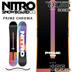 Tt y\񏤕iz 25-26 NITRO PRIME CHROMA 155cm iCg vC N} I[Eh J[rO {Ki Y Xm[{[h P Lo[