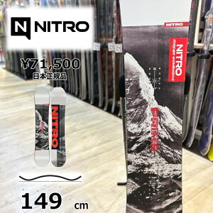 y[zY Xm[{[h  149cm NITRO PRIME RAW iCg vC E 25-26 I[Eh J[rO Lo[