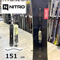 楽天市場】グラトリ 板 ナイトロ（スノーボード用品｜ウィンター 