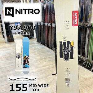 y[zY Xm[{[h  155cm NITRO T1 MID-WIDE iCg eB[ 25-26 Og g t[X^C Lo[