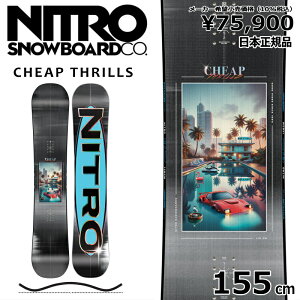 Tt y\񏤕iz 25-26 NITRO CHEAP THRILLS 155cm iCg `[v X I[Eh J[rO {Ki Y Xm[{[h P Lo[