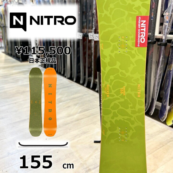 楽天市場】【即納】メンズ スノーボード 板 154cm NITRO BASHER 