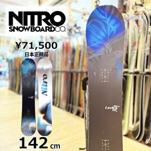 y[z fB[X Xm[{[h  ^ NITRO LECTRA CAM-OUT 142cm 24-25 iCg I[Eh Lo[