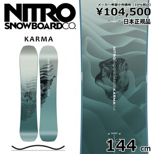 Tt y\񏤕iz 25-26 NITRO KARMA 144cm iCg J} I[Eh J[rO {Ki fB[X Xm[{[h P Lo[