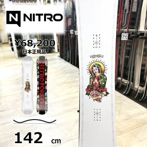 【即納】レディース スノーボード 板 142cm NITRO DEMAND LTD CAM-OUT ナイトロ デマンド 25-26 グラトリ ラントリ フリースタイル ハイブリッドキャンバー