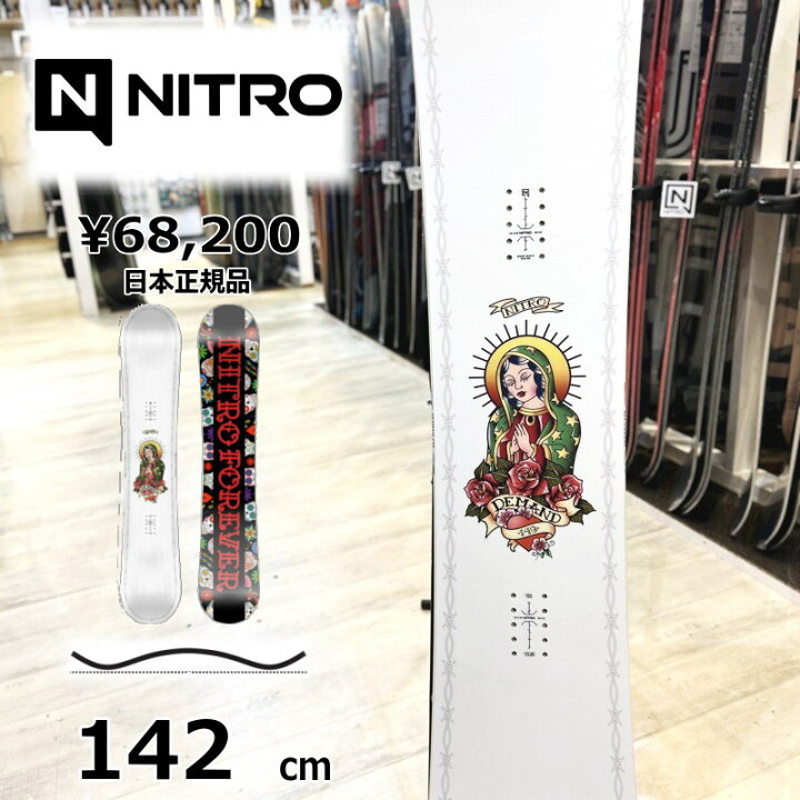楽天市場】【即納】レディース スノーボード 板 142cm NITRO DEMAND 