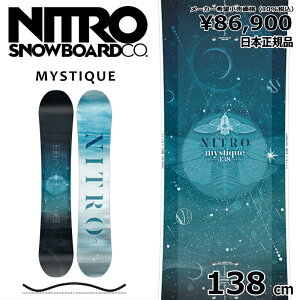 Tt y\񏤕iz 25-26 NITRO MYSTIQUE 138cm iCg ~XeB[N Og g t[X^C {Ki fB[X Xm[{[h P _uLo[