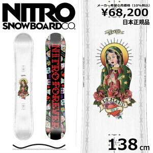 Tt y\񏤕iz 138cm DEMAND LTD CAM-OUT iCg f}h ~ebh 25-26 Og g t[X^C {KifB[X Xm[{[h P Lo[