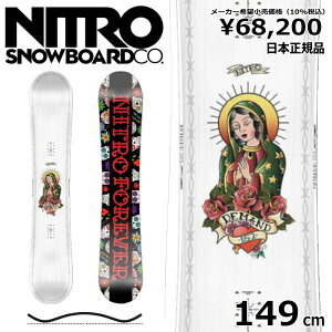 Tt y\񏤕iz 149cm DEMAND LTD CAM-OUT iCg f}h ~ebh 25-26 Og g t[X^C {KiY Xm[{[h P Lo[