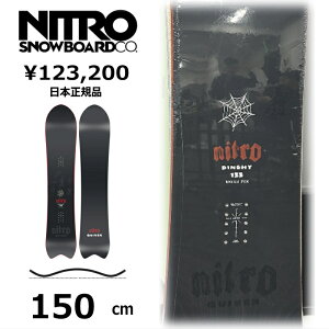 ���T�t�� �y�����\�񏤕i�z �����Y �X�m�[�{�[�h �� 150cm NITRO DINGHY �i�C�g�� �f�B���M�[ 26-27 �p�E�_�[�{�[�h �L�����o�[