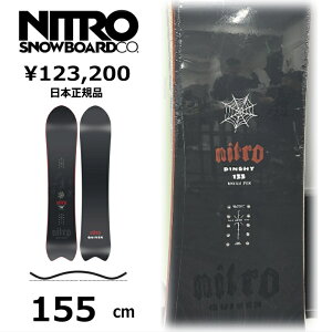���T�t�� �y�����\�񏤕i�z �����Y �X�m�[�{�[�h �� 155cm NITRO DINGHY �i�C�g�� �f�B���M�[ 26-27 �p�E�_�[�{�[�h �L�����o�[